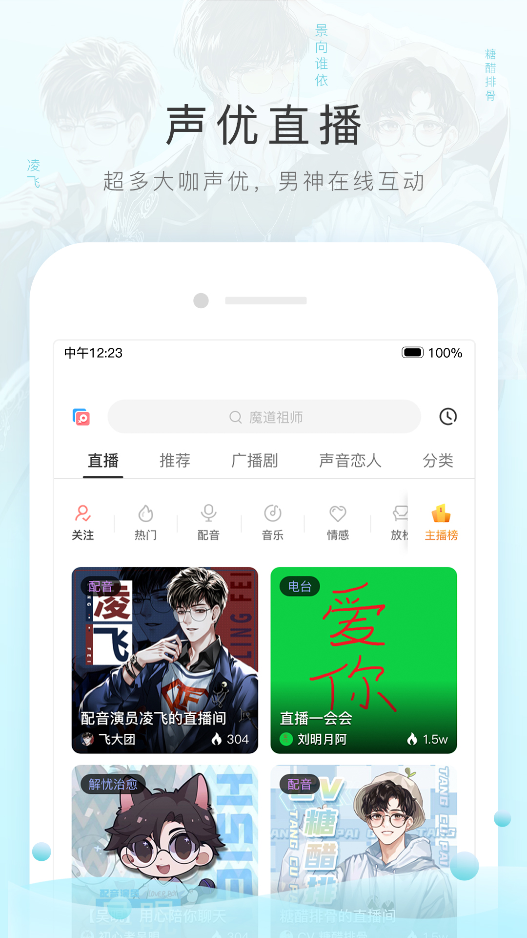 伴侣犬品种截图